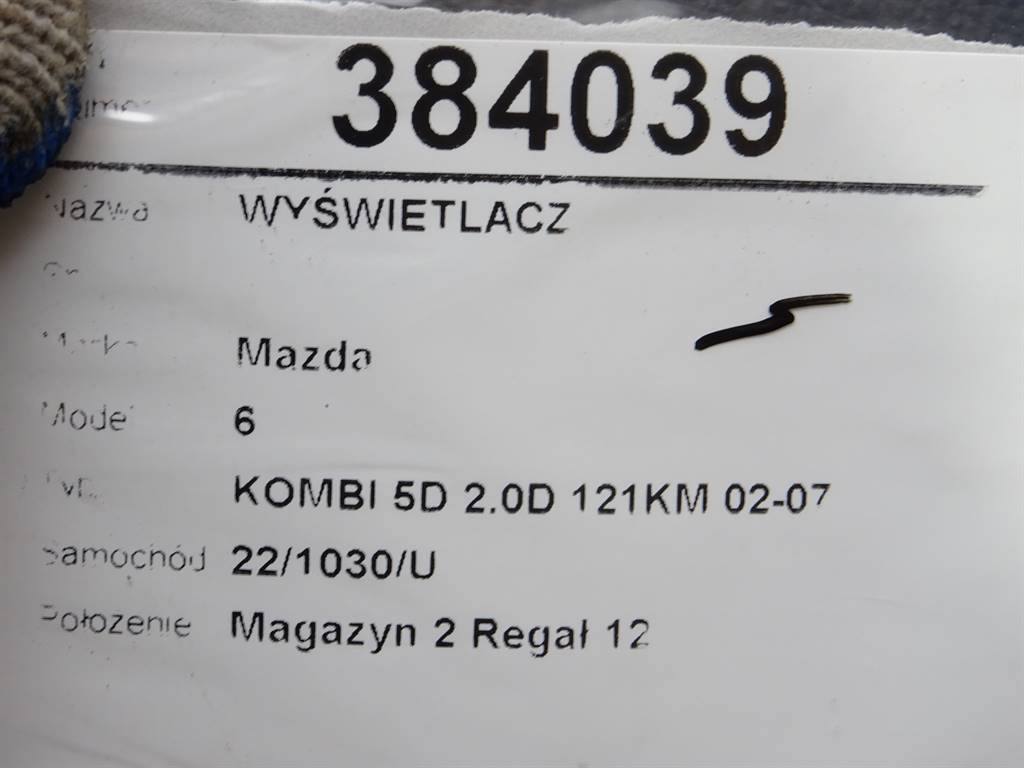 Монітор дисплей бортовий комп'ютер Mazda 6 CN-TM4491A — фото деталі 5
