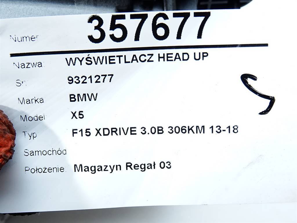Монитор дисплей бортовой компьютер BMW X5 F15 9321277 — фото детали 7