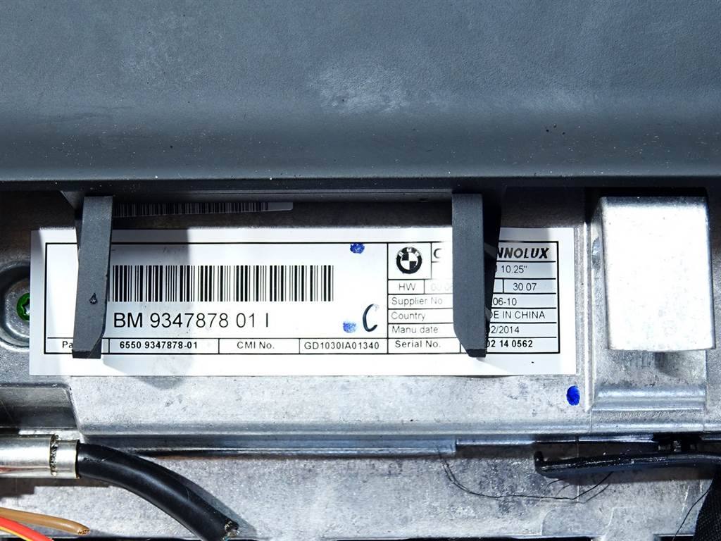 Монітор дисплей бортовий комп'ютер BMW X5 F15 9347878 — фото деталі 4