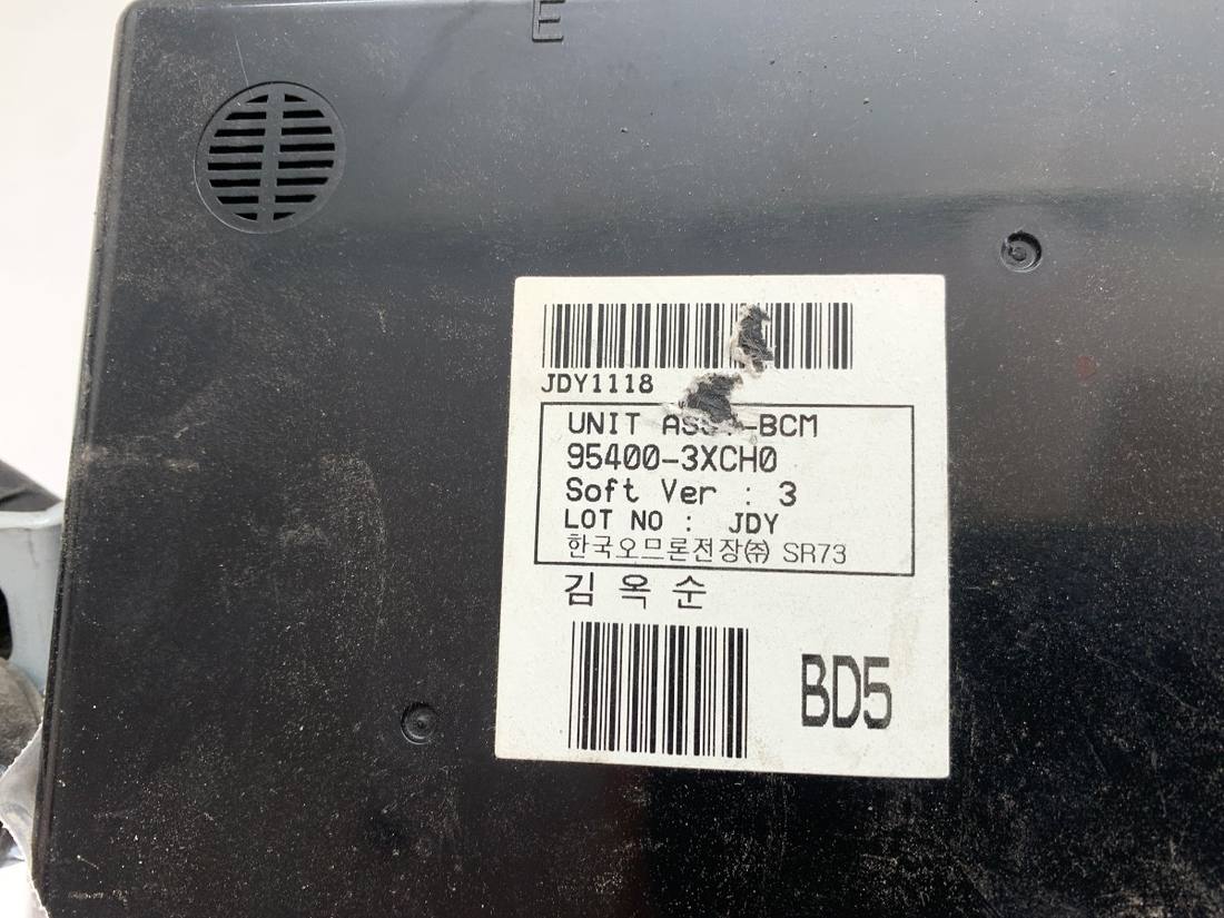 Блок керування модуль Hyundai Elantra 95400-3XCH0 — фото деталі 4