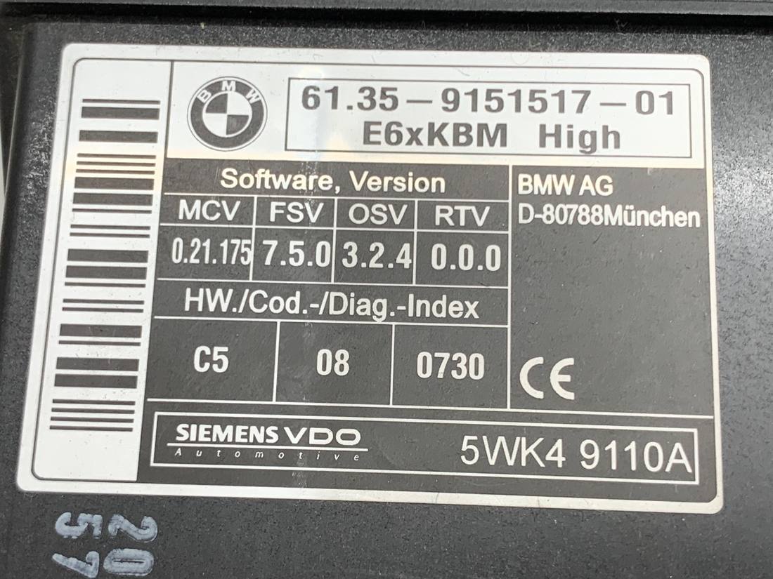 Блок керування модуль BMW 5 E60 9151517 — фото деталі 4