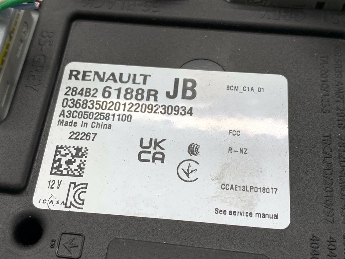 Блок управления модуль Renault Trafic 284B26188R — фото детали 4