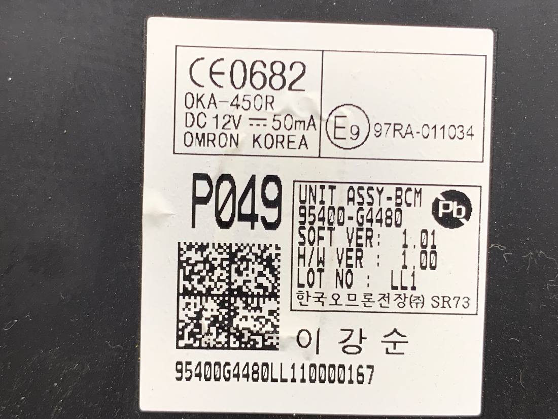Блок керування модуль Hyundai I30 95400-G4480 — фото деталі 4