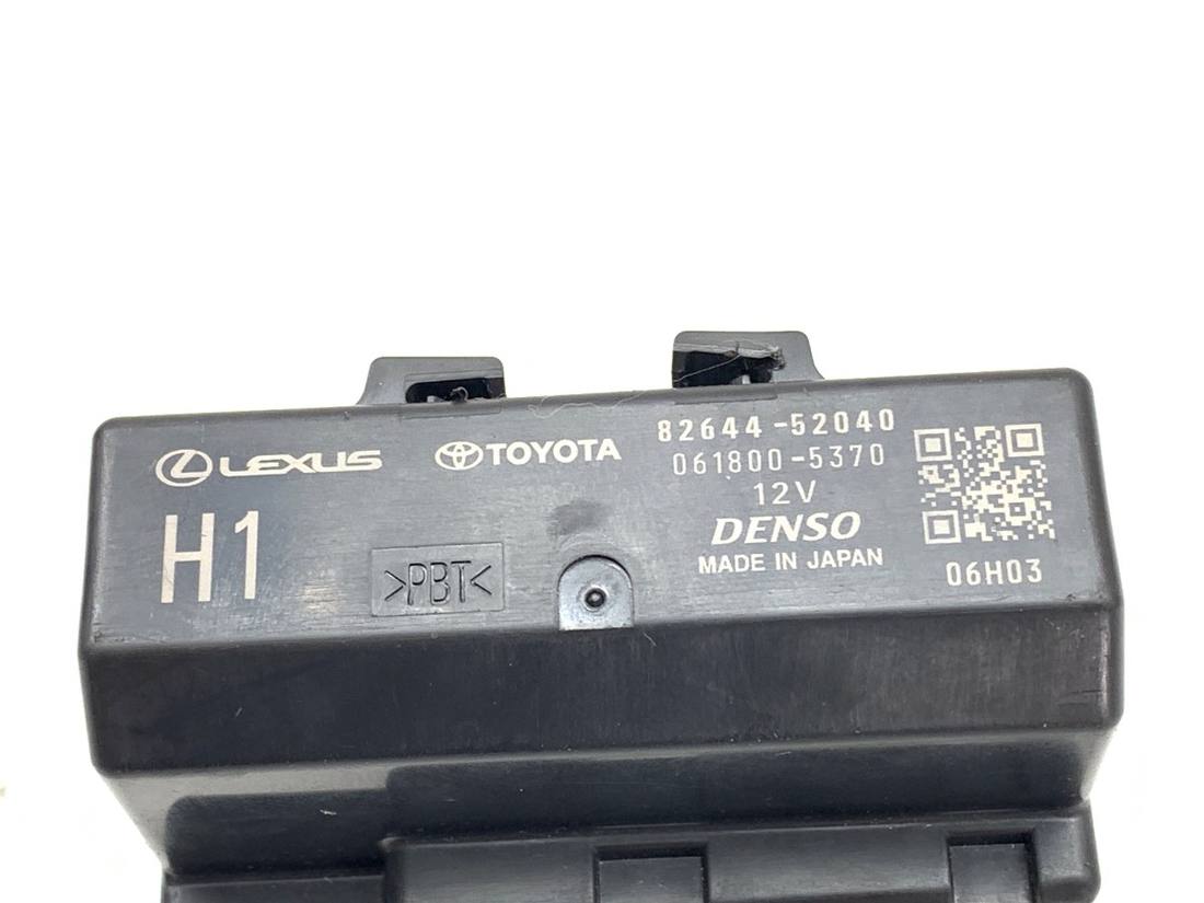 Блок керування модуль Toyota Yaris 3 82644-52040 — фото деталі 3