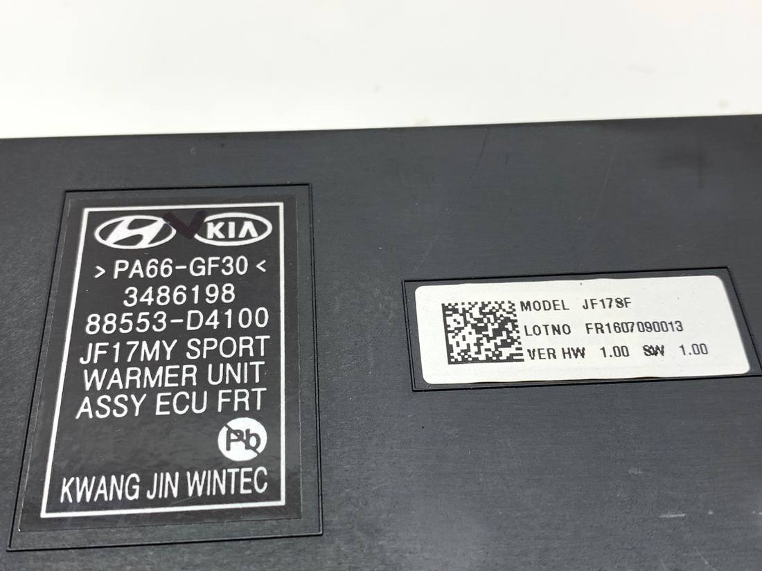 Блок управления модуль Kia Optima 88553-D4100 — фото детали 4