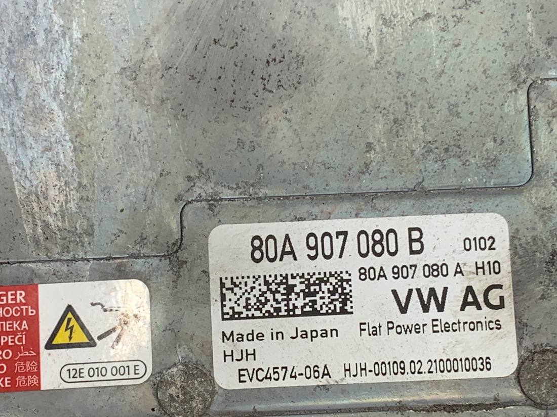 Блок управления модуль Audi Q5 80A907080B — фото детали 12