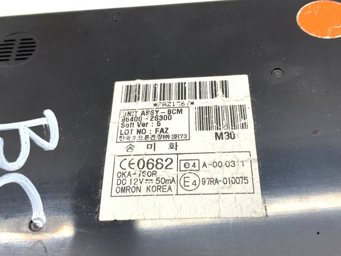 Блок керування модуль Hyundai Ix35 95400-2S300 — фото деталі 4