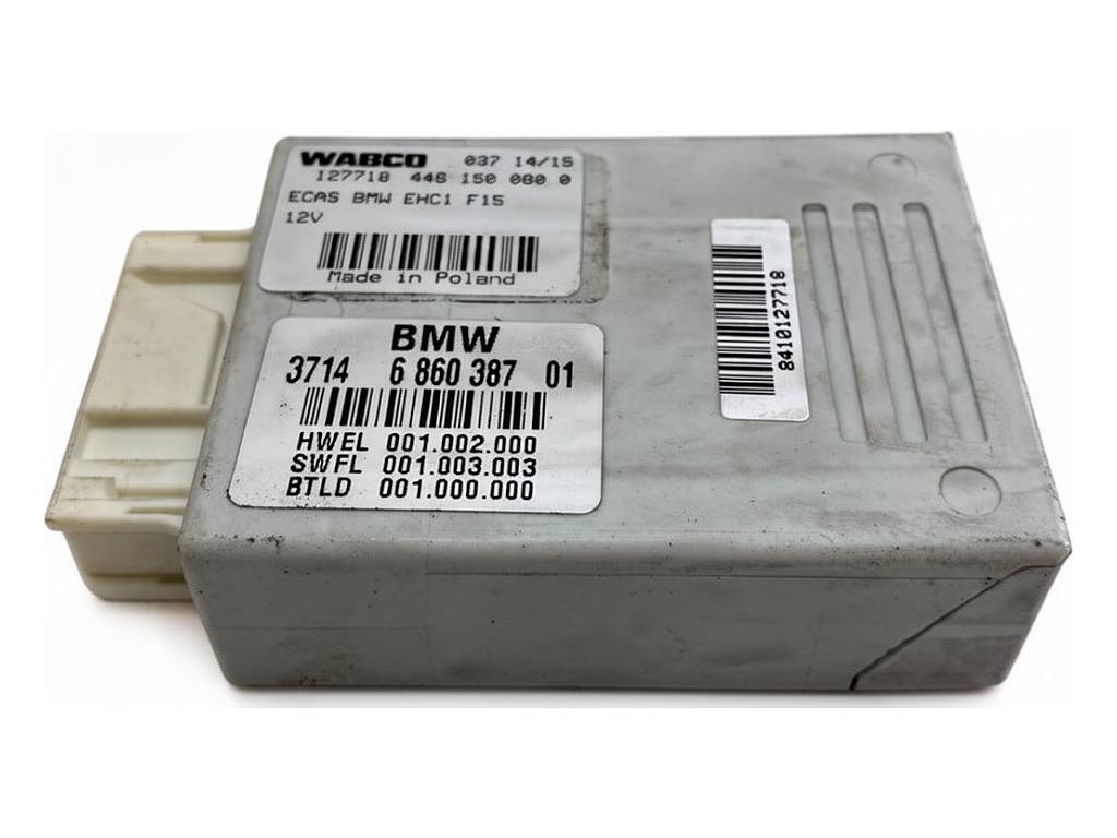 Блок керування модуль BMW X5 F15 686038701