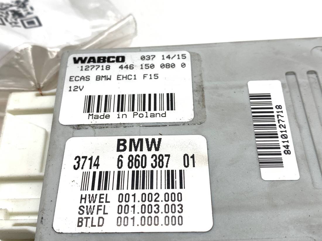 Блок керування модуль BMW X5 F15 686038701 — фото деталі 4