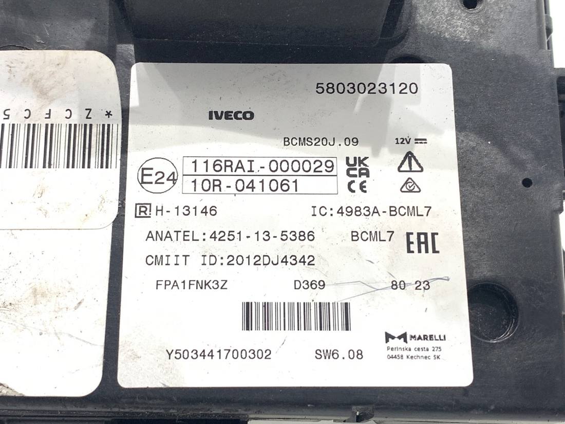 Блок управления модуль Iveco Daily 5803023120 — фото детали 4