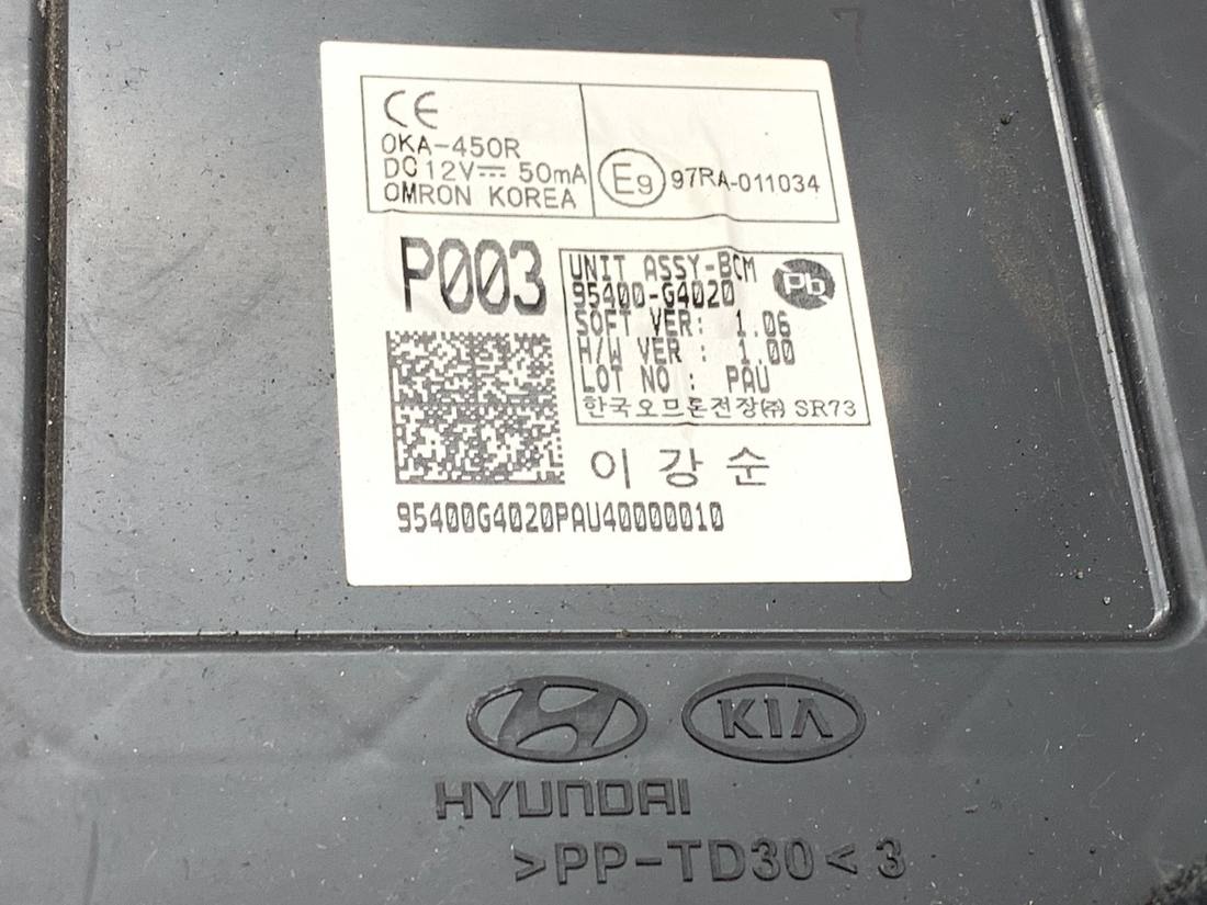 Блок керування модуль Hyundai I30 95400-G4020 — фото деталі 3