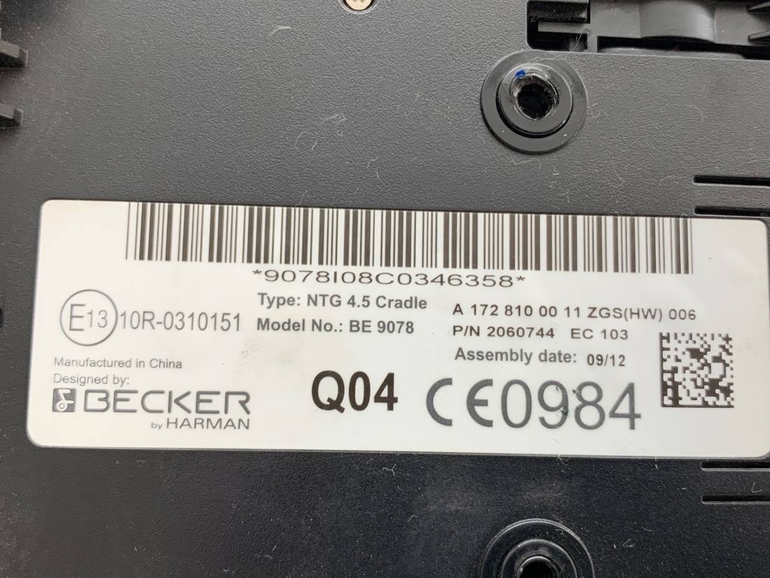 Блок керування модуль Mercedes B W246 A1669008808 — фото деталі 5