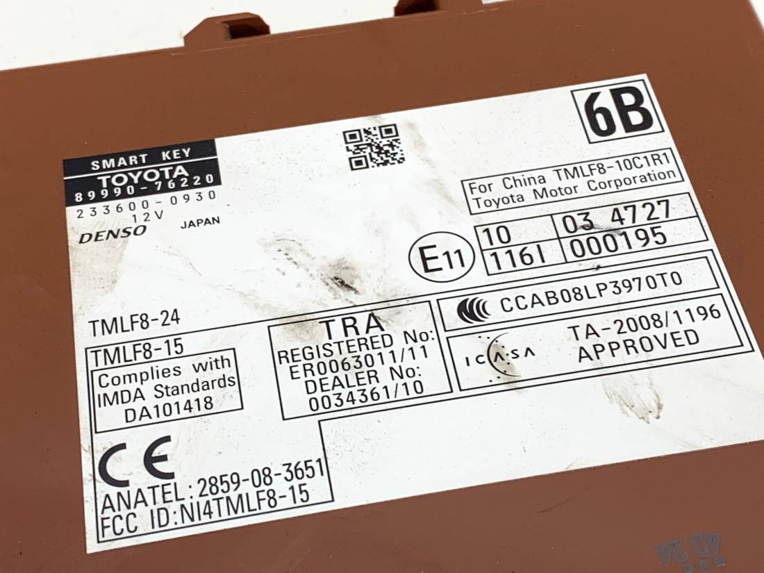 Блок керування модуль Lexus CT 89990-76220 — фото деталі 3