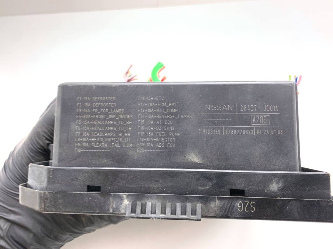 Блок керування модуль Nissan Qashqai 284B7JD01A — фото деталі 4