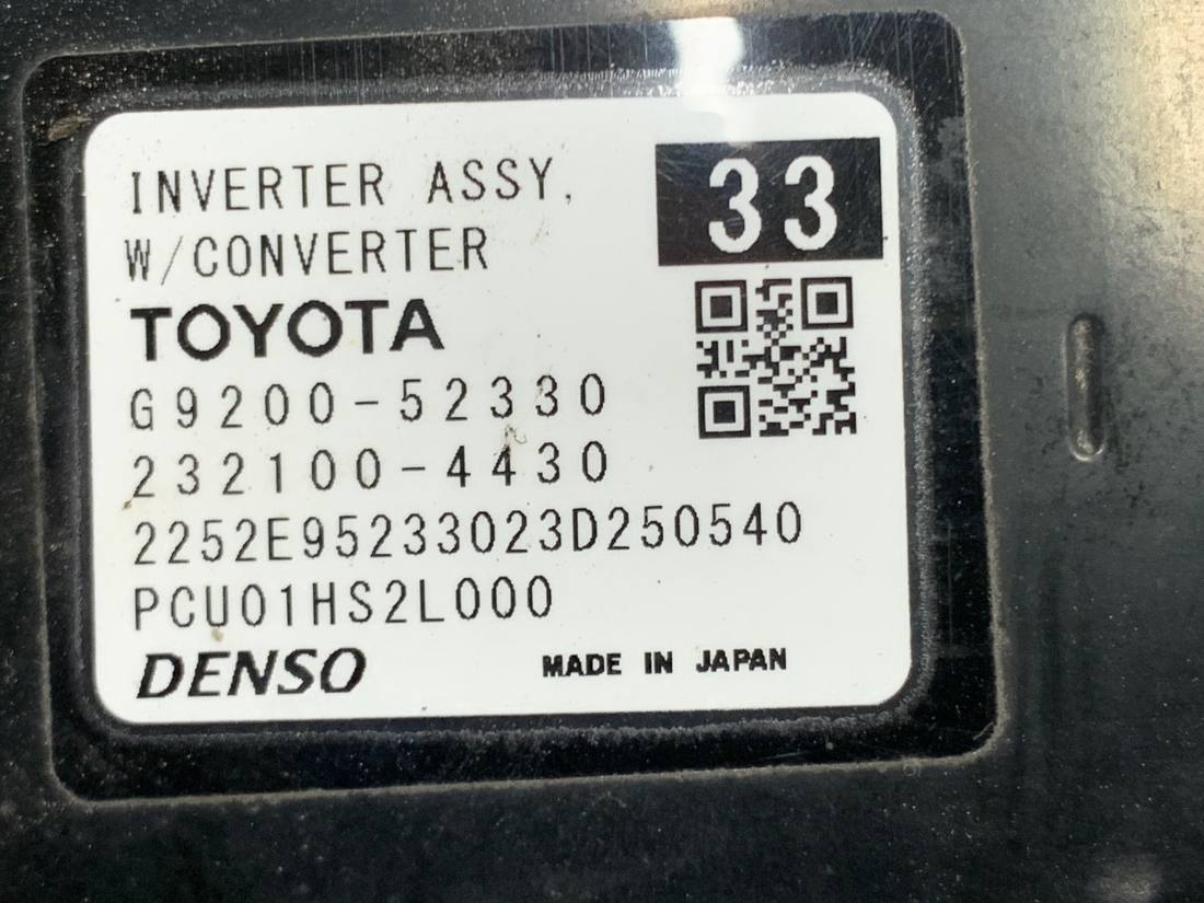 Блок керування модуль Toyota Yaris 3 G9200-52330 — фото деталі 6
