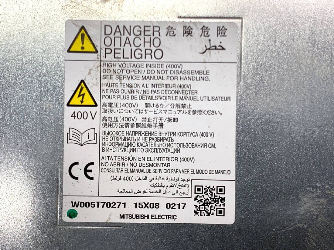 Блок керування модуль Mitsubishi Outlander W005T70271 — фото деталі 5