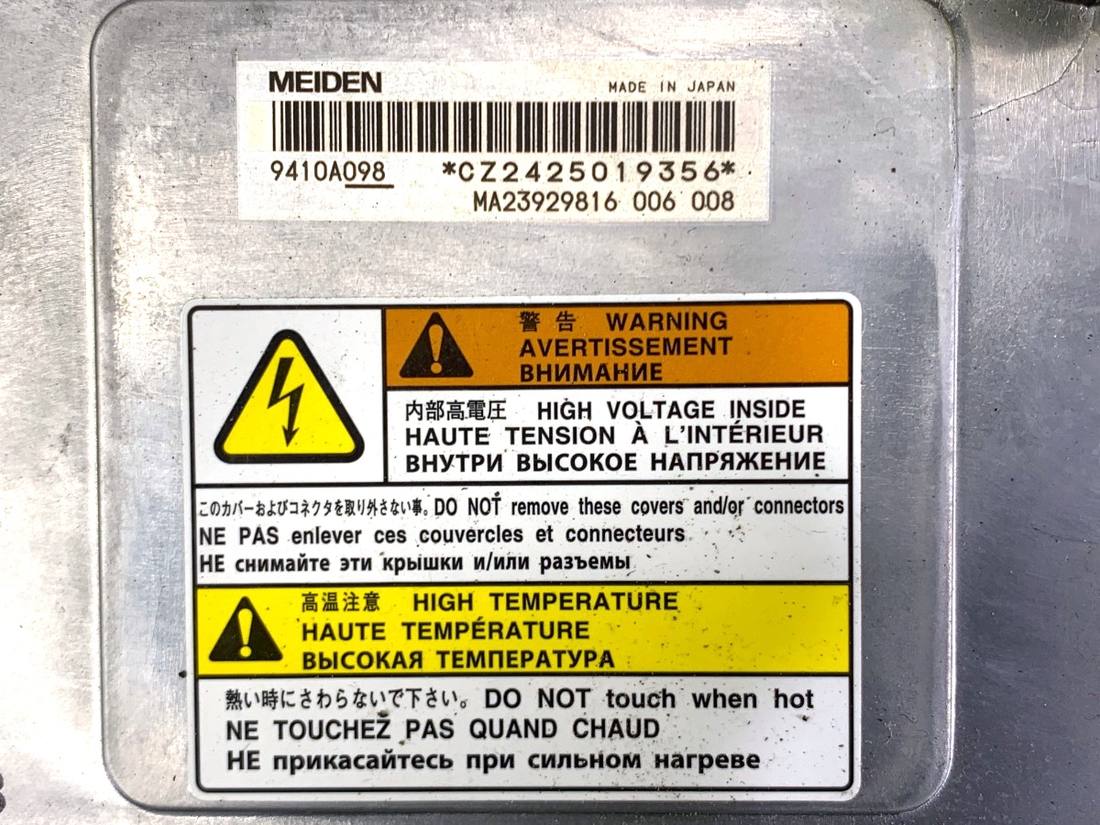 Блок керування модуль Mitsubishi Outlander 9410A098 — фото деталі 5