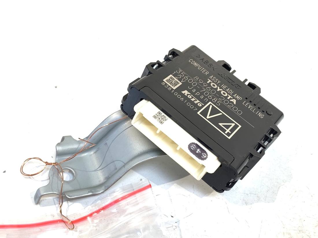 Блок керування модуль Toyota Avensis T27 89960-20200