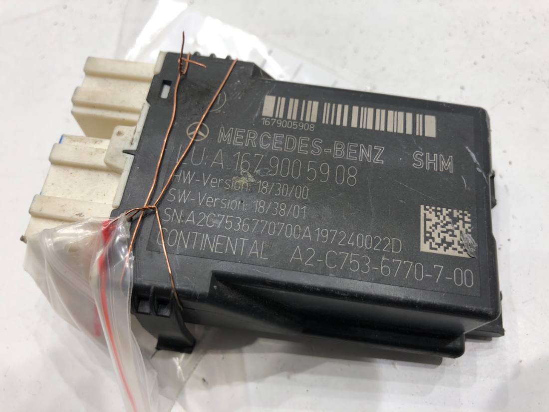 Блок керування модуль Mercedes GLE V167 A1679005908