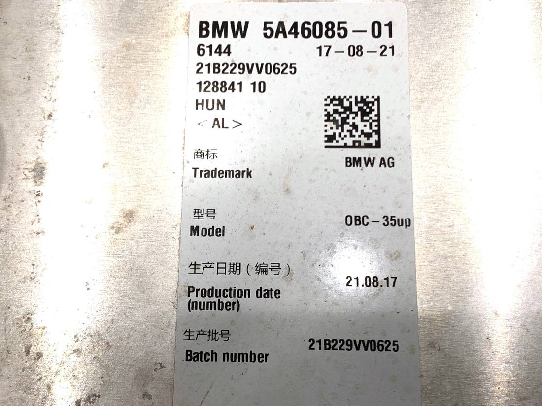 Блок керування модуль BMW 5 G30 5A46085 — фото деталі 4