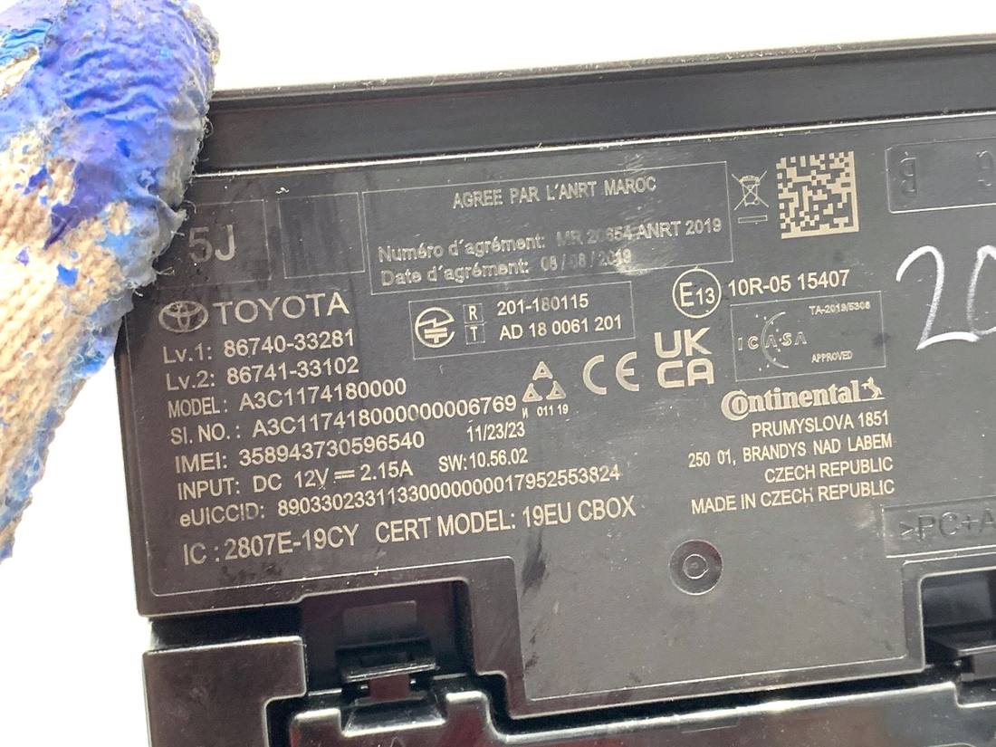 Блок керування модуль Toyota Camry 86740-33281 — фото деталі 4