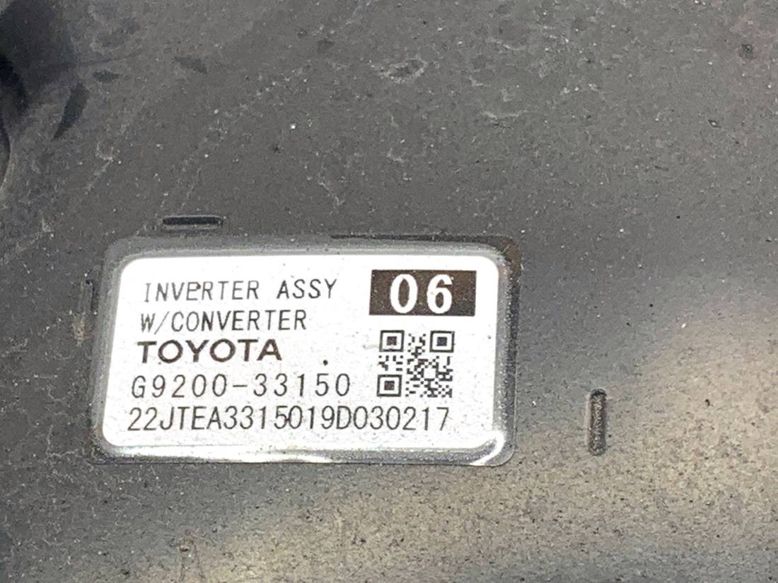 Блок управления модуль Toyota Camry G9200-33150 — фото детали 6