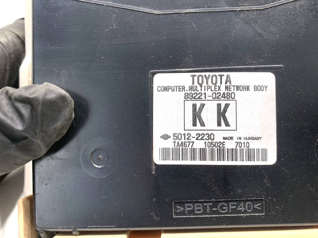 Блок керування модуль Toyota Auris — фото деталі 4