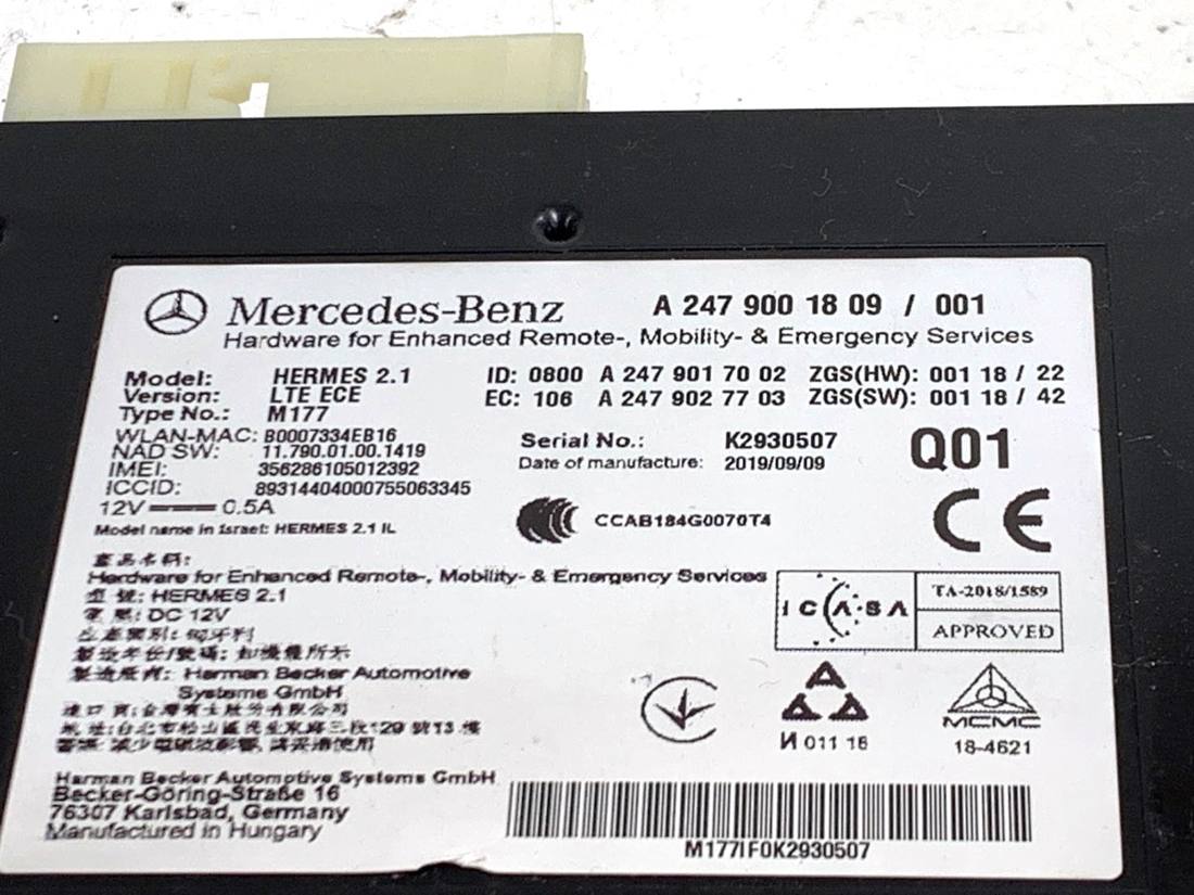Блок керування модуль Mercedes GLE V167 A2479001809 — фото деталі 5