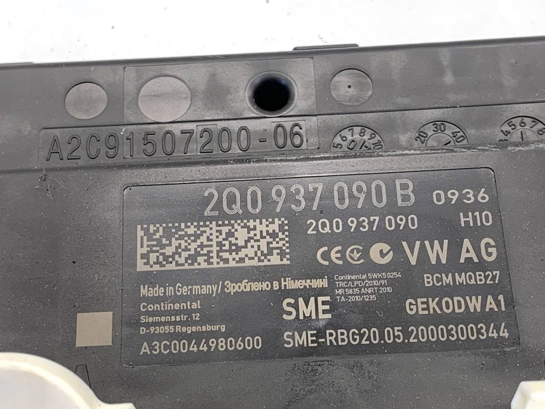 Блок керування модуль Skoda Kamiq 2Q0937090B — фото деталі 3