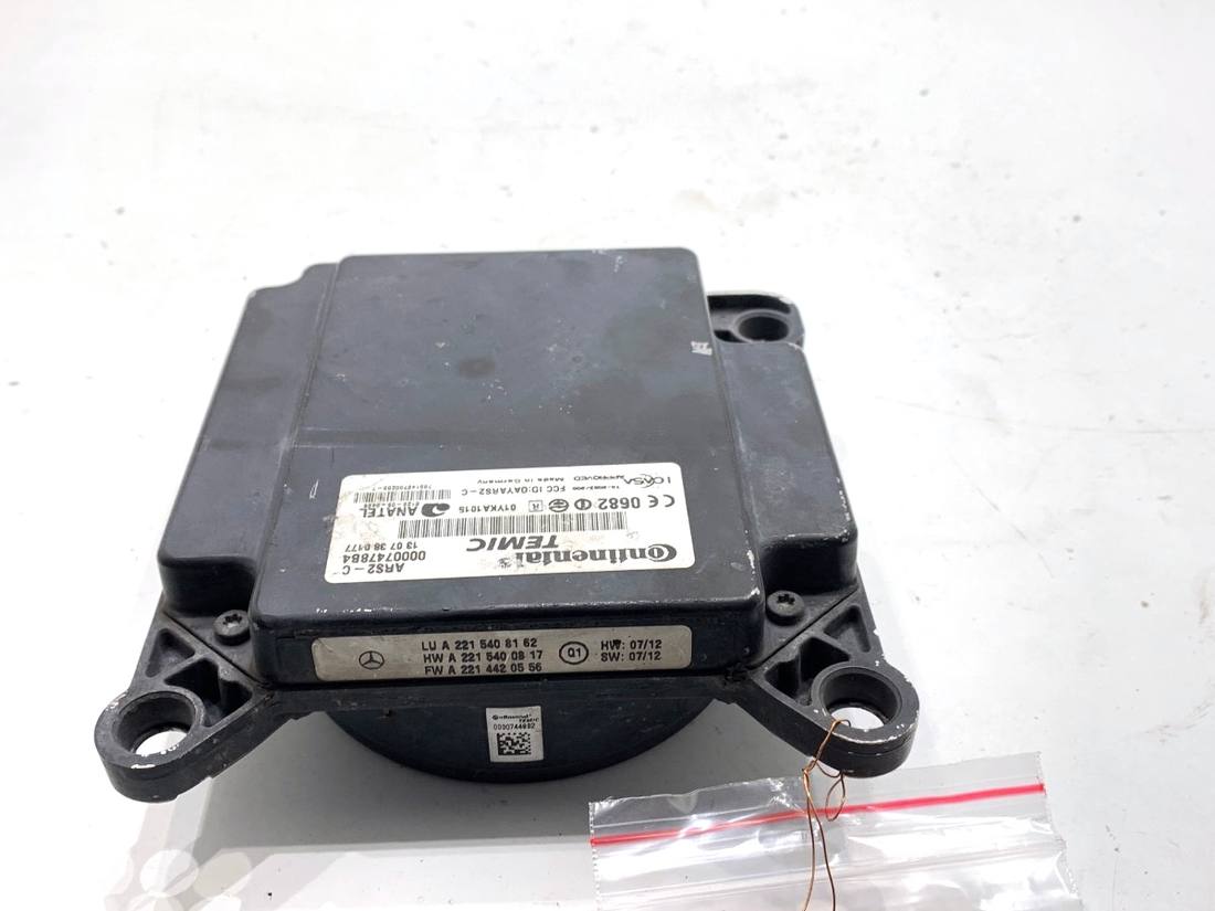 Блок керування модуль Mercedes S W221 A2215408162