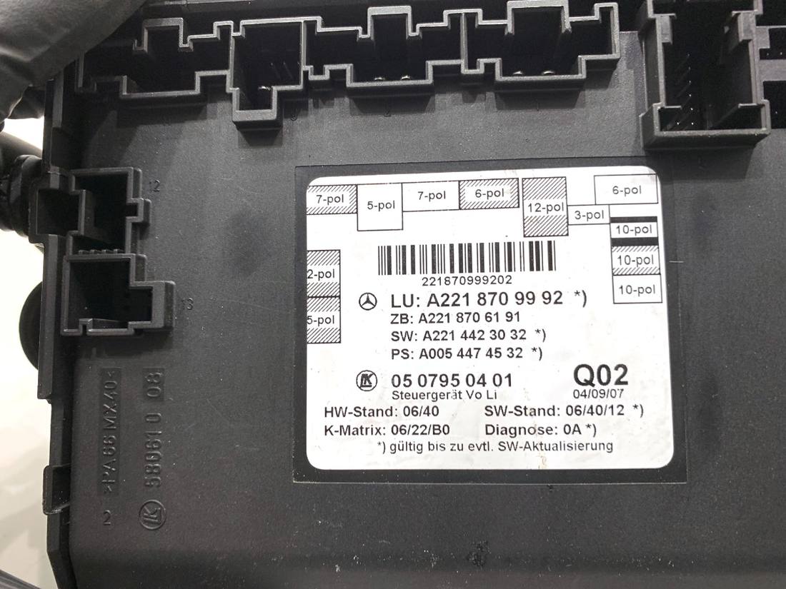 Блок управления модуль Mercedes S W221 A2218709992 — фото детали 4