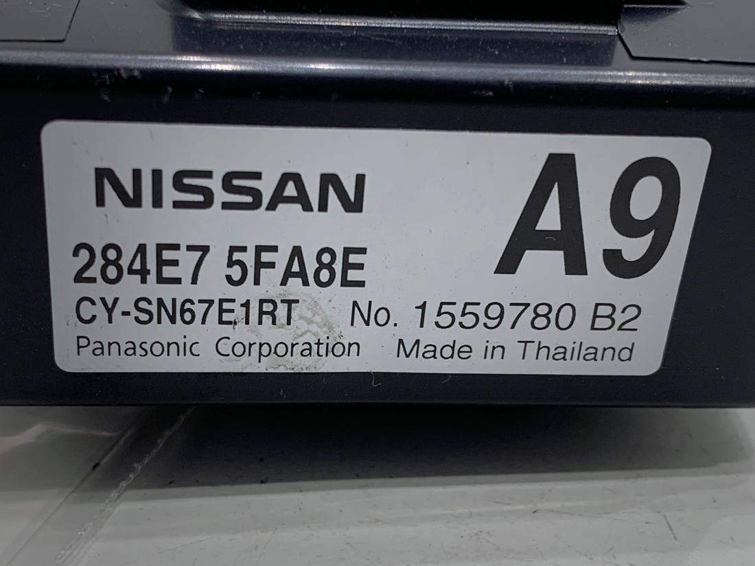 Блок управления модуль Nissan Micra 284E75FA8E — фото детали 3