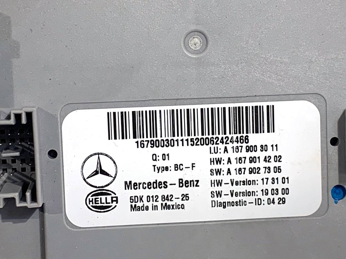 Блок управления модуль Mercedes GLE V167 A1679008011 — фото детали 4