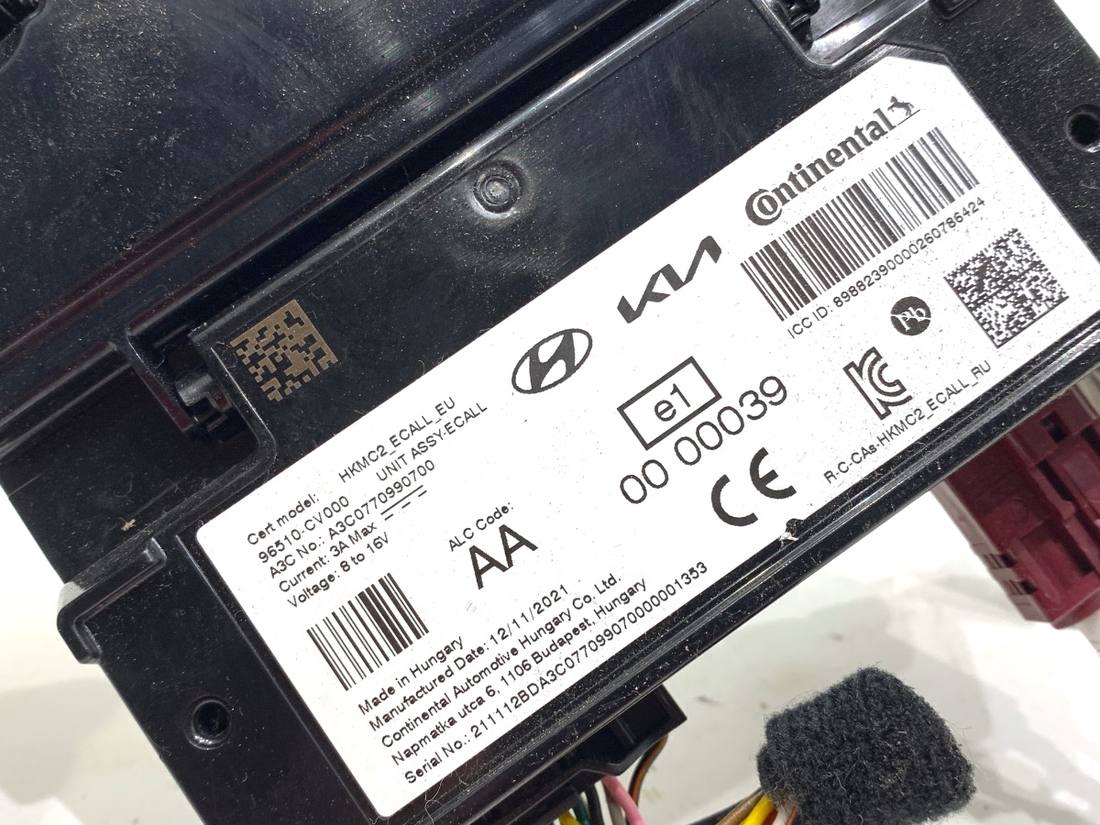 Блок управления модуль Kia EV6 96510-CV000 — фото детали 4