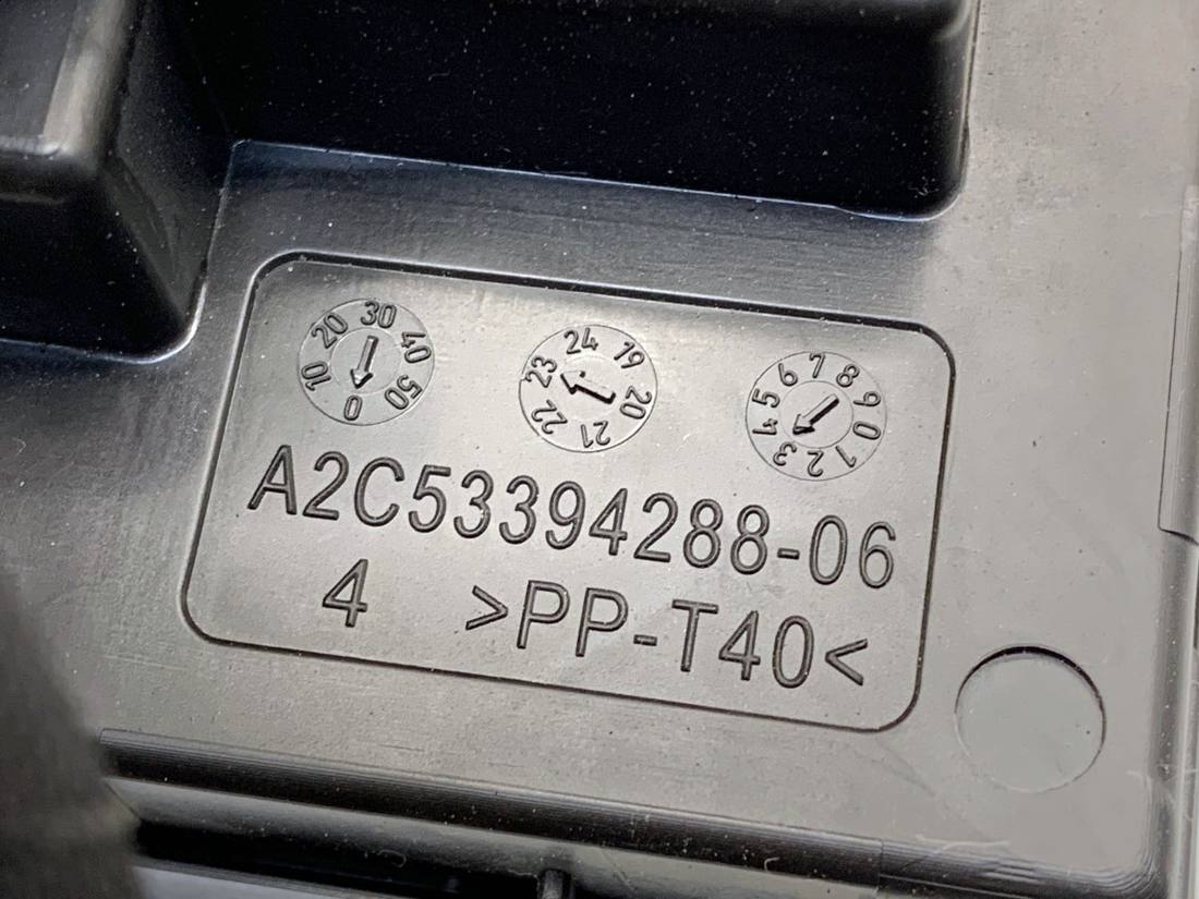 Блок керування модуль Seat Ateca 5Q1937084A — фото деталі 4