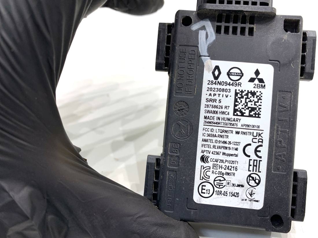 Блок керування модуль Nissan Qashqai 284N09449R — фото деталі 4