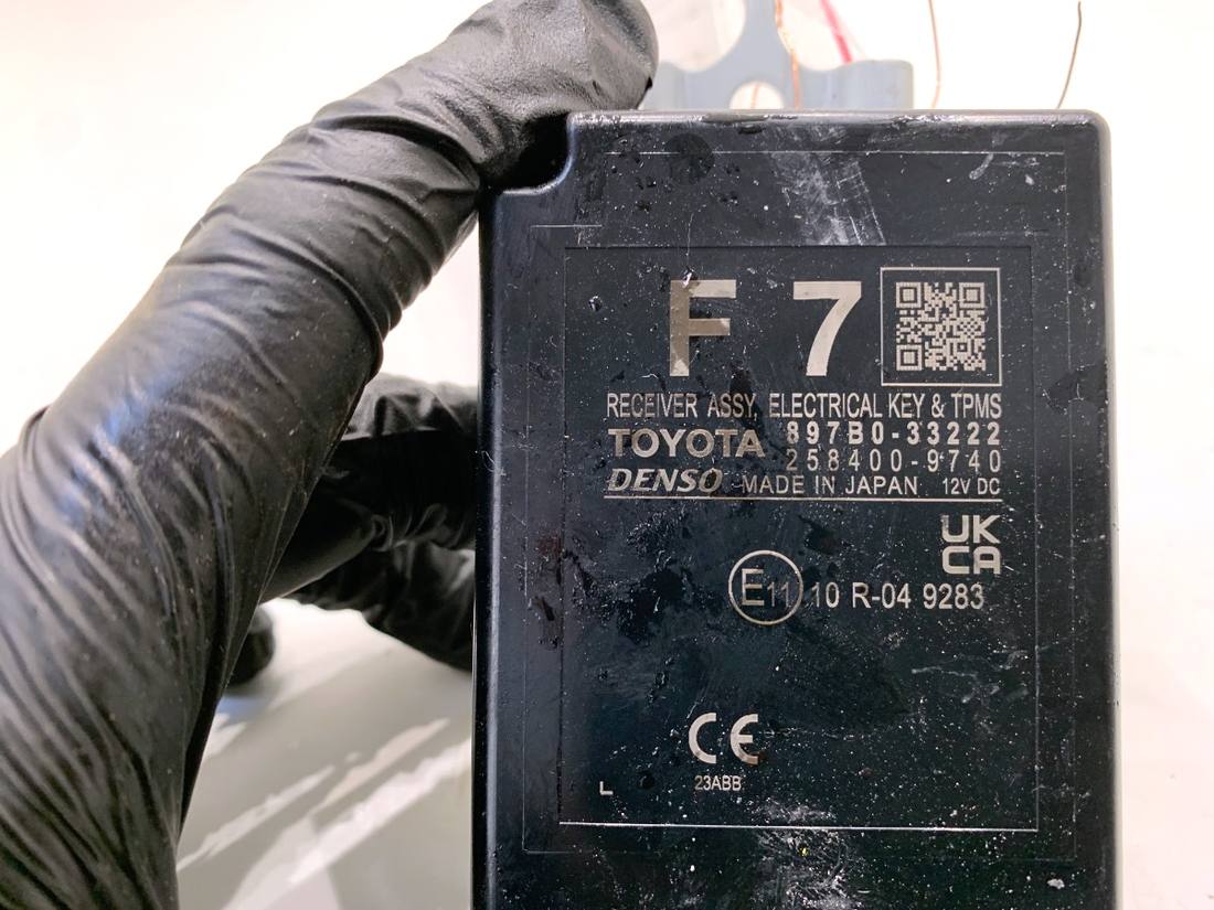Блок управления модуль Toyota Camry 897B0-33222 — фото детали 4