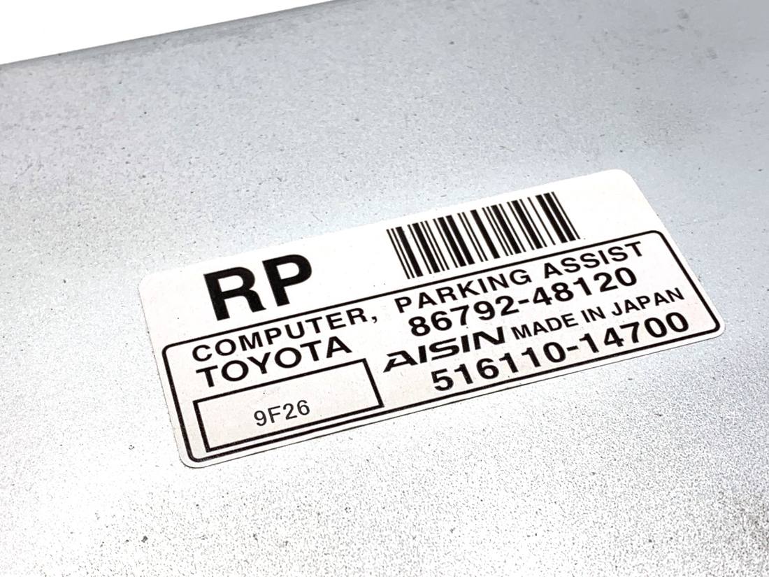 Блок керування модуль Lexus RX 86792-48120 — фото деталі 3
