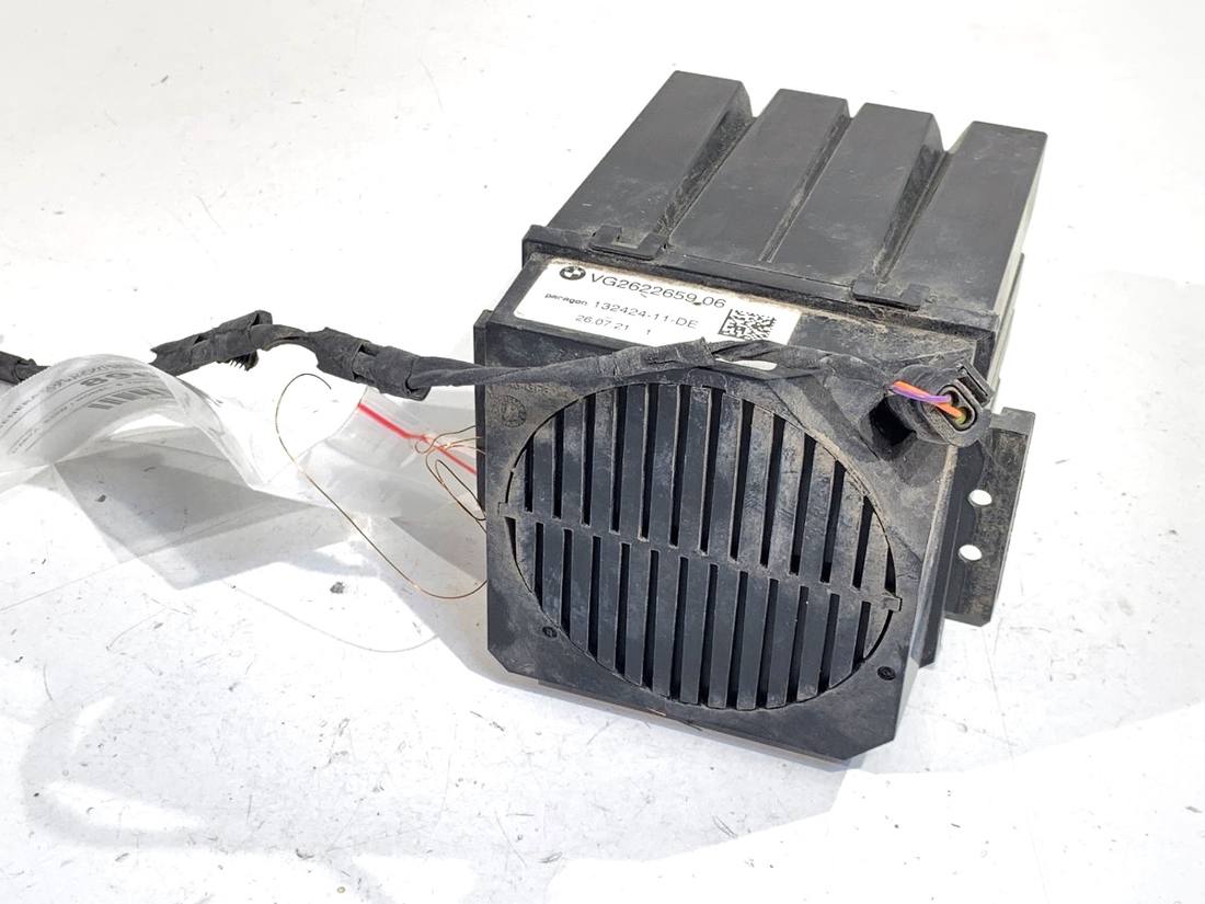 Блок управления модуль BMW 5 G30 2622659