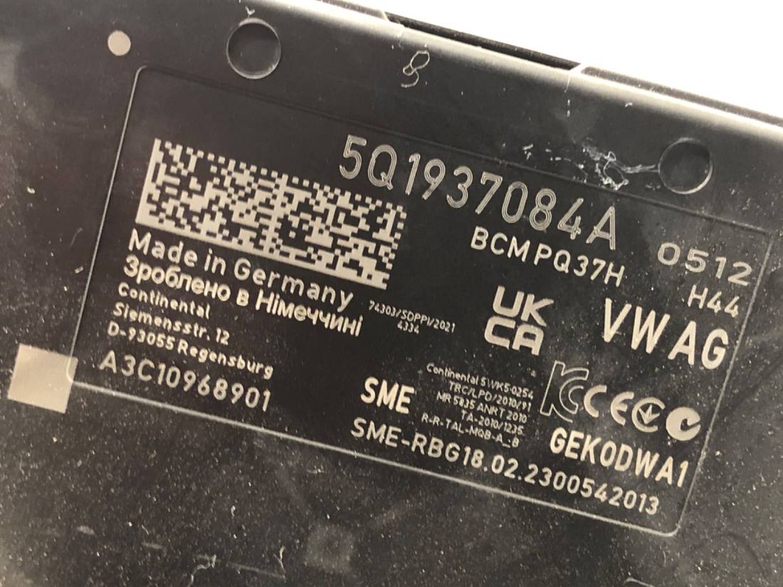Блок керування модуль Volkswagen T-Roc 5Q1937084A — фото деталі 3