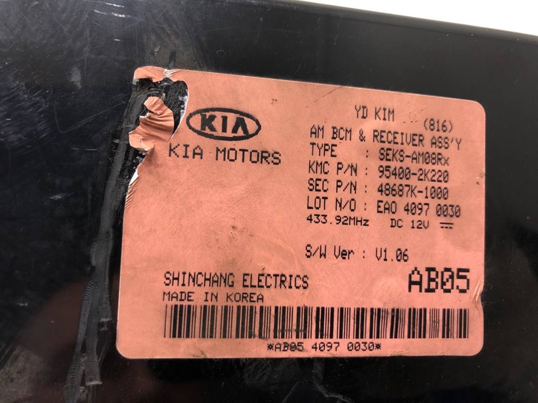 Блок управления модуль Kia Soul 95400-2K220 — фото детали 3