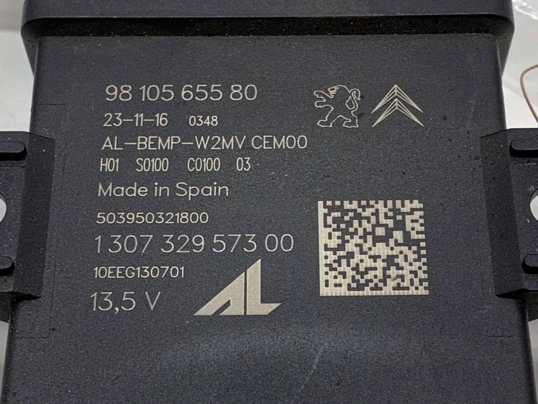 Блок управления модуль Peugeot 508 9810565580 — фото детали 5
