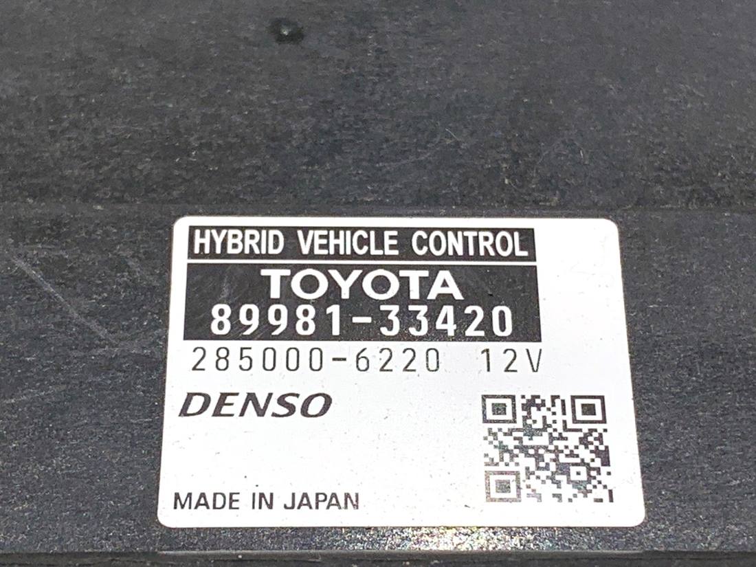 Блок управления модуль Toyota Camry 89981-33420 — фото детали 6