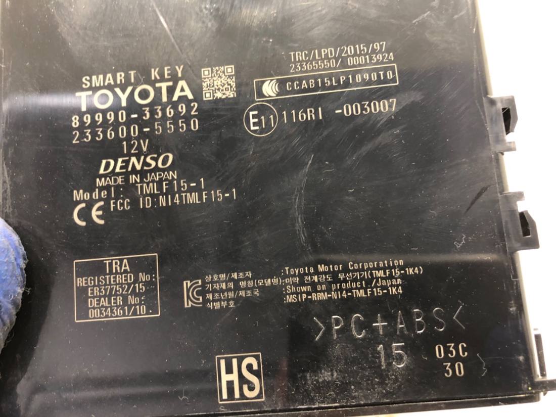 Блок керування модуль Toyota Camry 89990-33692 — фото деталі 4