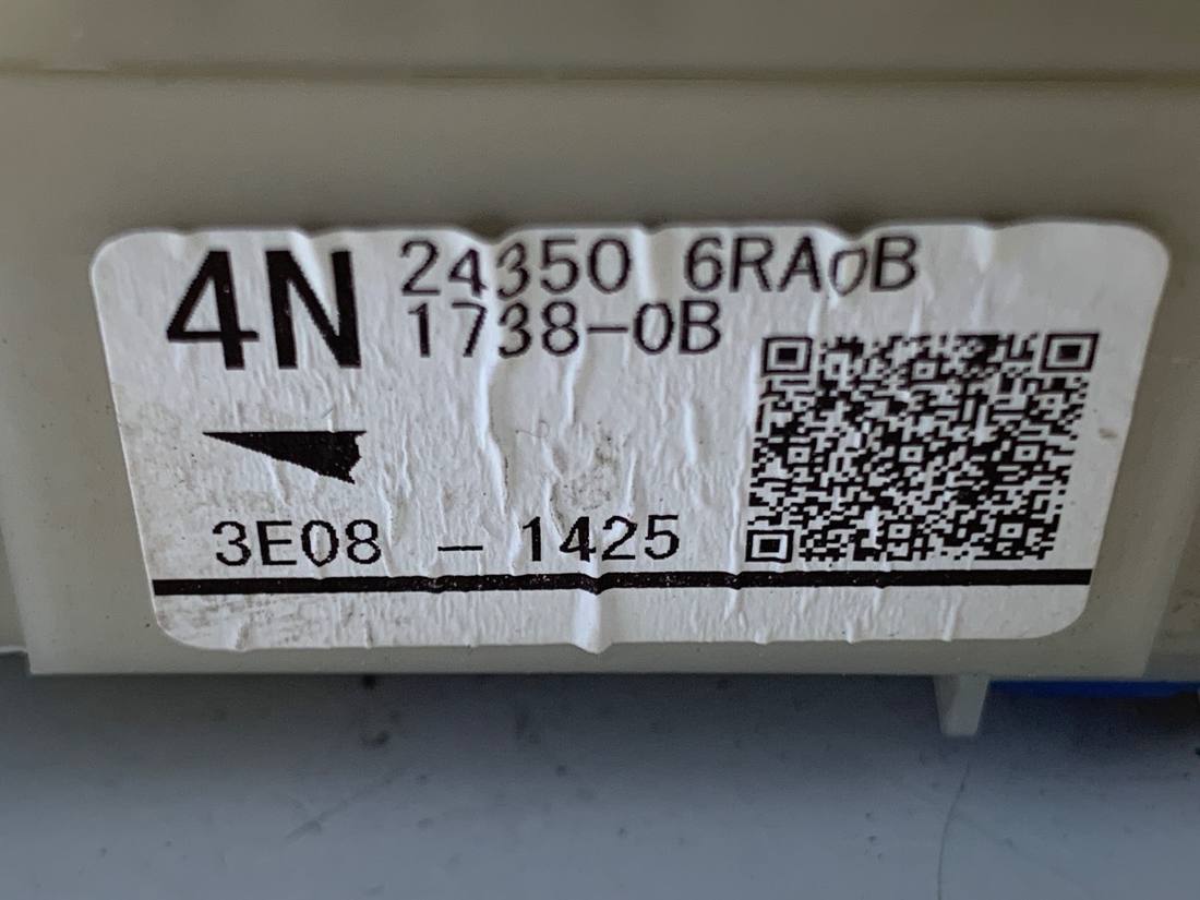 Блок управления модуль Nissan Qashqai 243506RA0B — фото детали 3