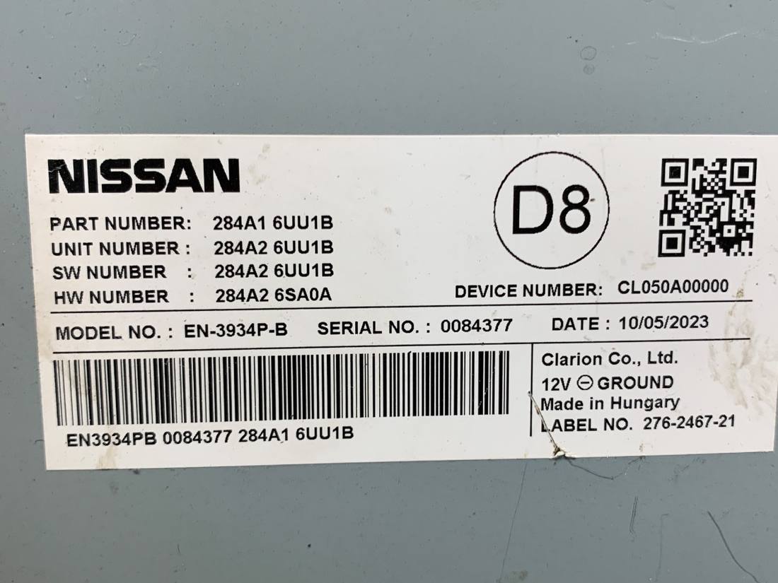 Блок керування модуль Nissan Qashqai 284A1GUU1B — фото деталі 4