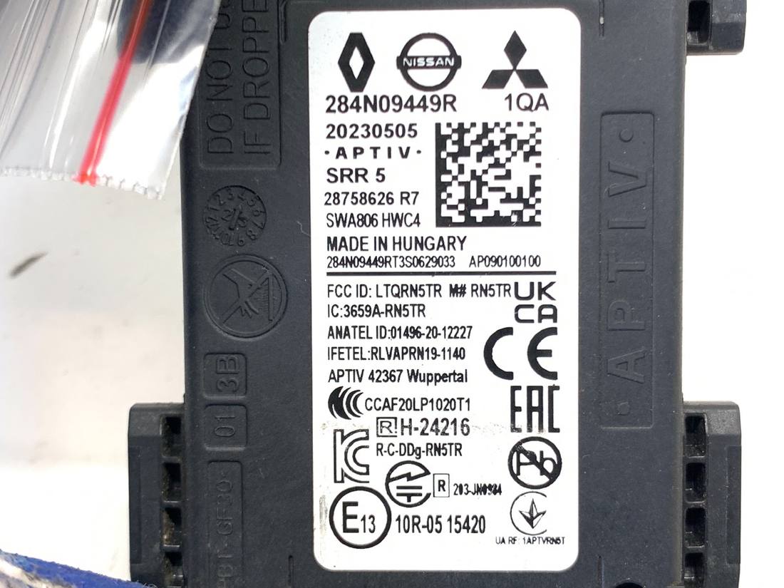 Блок керування модуль Nissan Qashqai 284N09449R — фото деталі 4