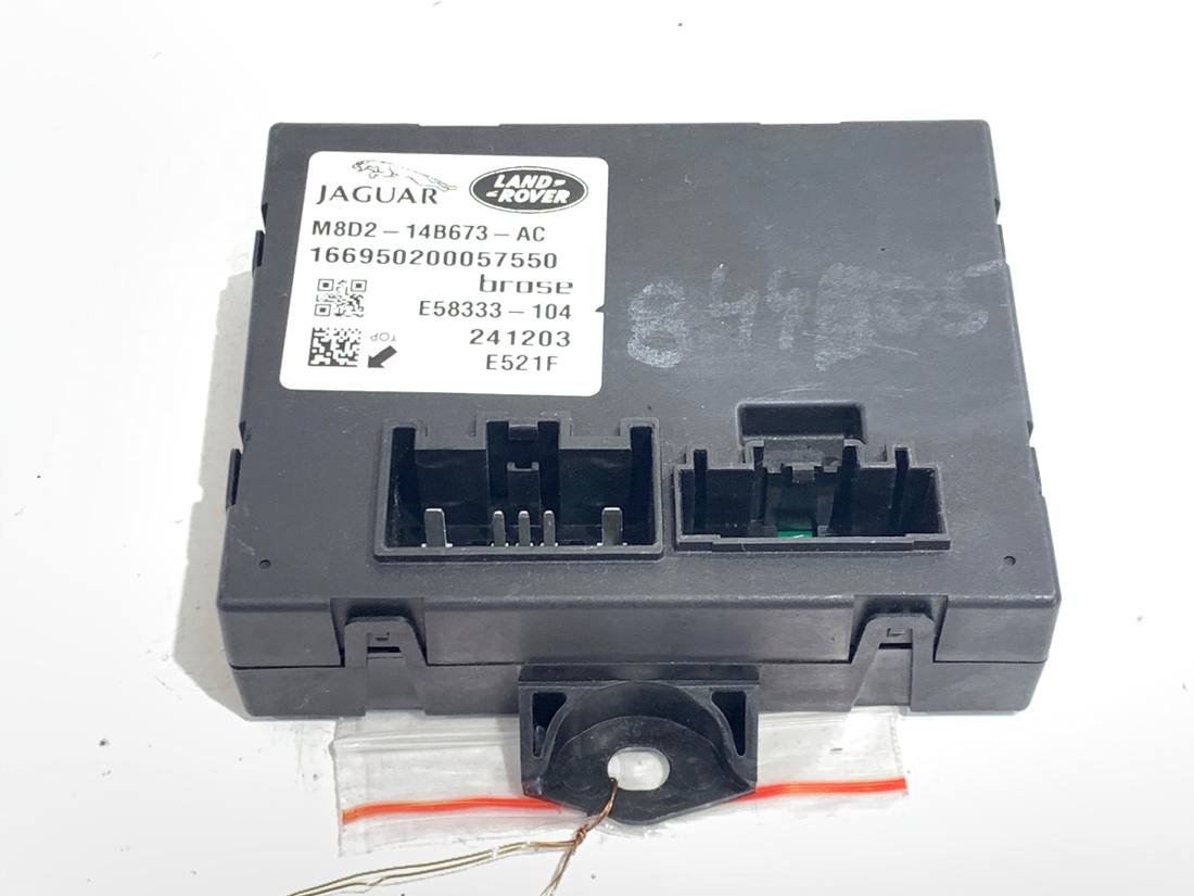 Блок керування модуль Land Rover Range Rover M8D2-14B673-AC