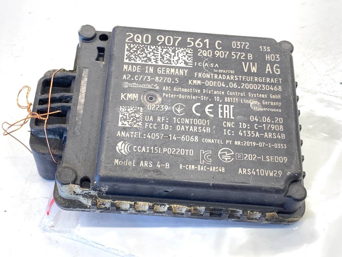 Блок управления модуль Skoda Kamiq 2Q0907561C