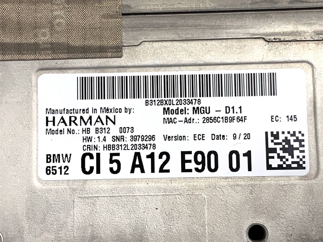Блок управления модуль BMW X5 F95 5A12E90 — фото детали 4